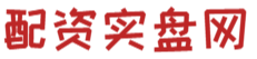联华证券-实盘配资股票-线上配资股票